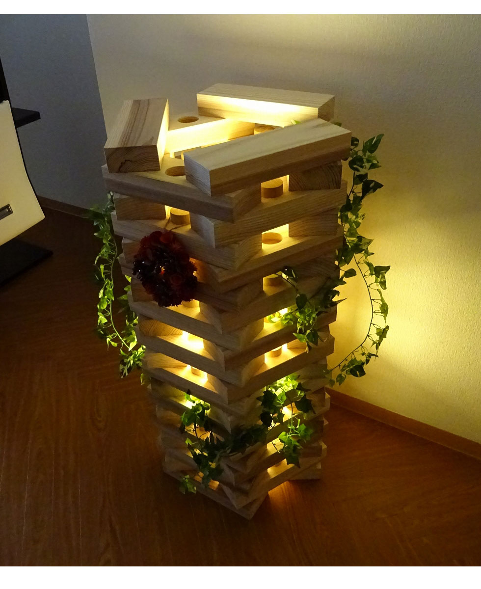 木製ブロック（きぶろっく®）ライトスタンド